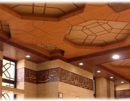 University of Qazvin Mosque